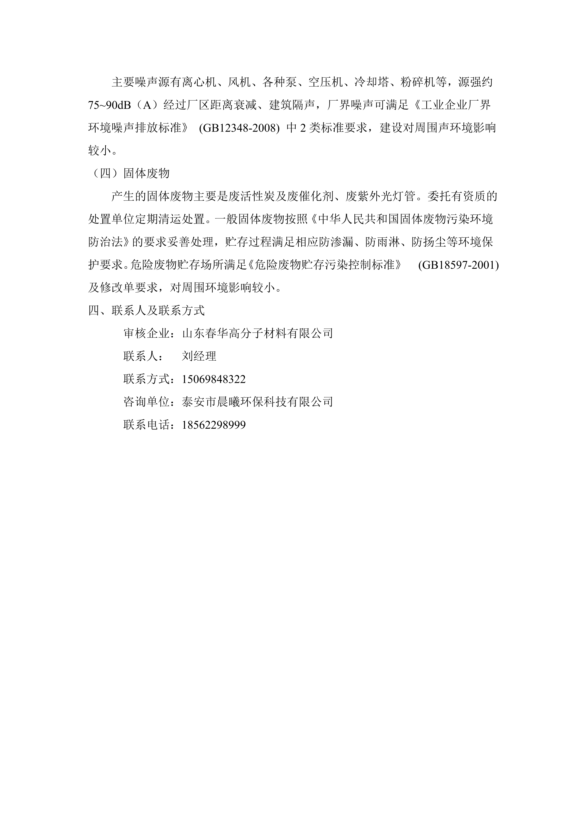 坍aʾ 2024_2_1.png